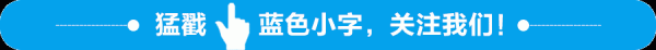 配资知识网 终于有人把场外配资、伞形信托讲清楚了！（好文）