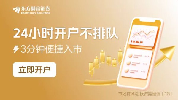 炒股配资首选 美国债务危机拉响警报！1月中旬或触及债务上限 经济忧虑加剧